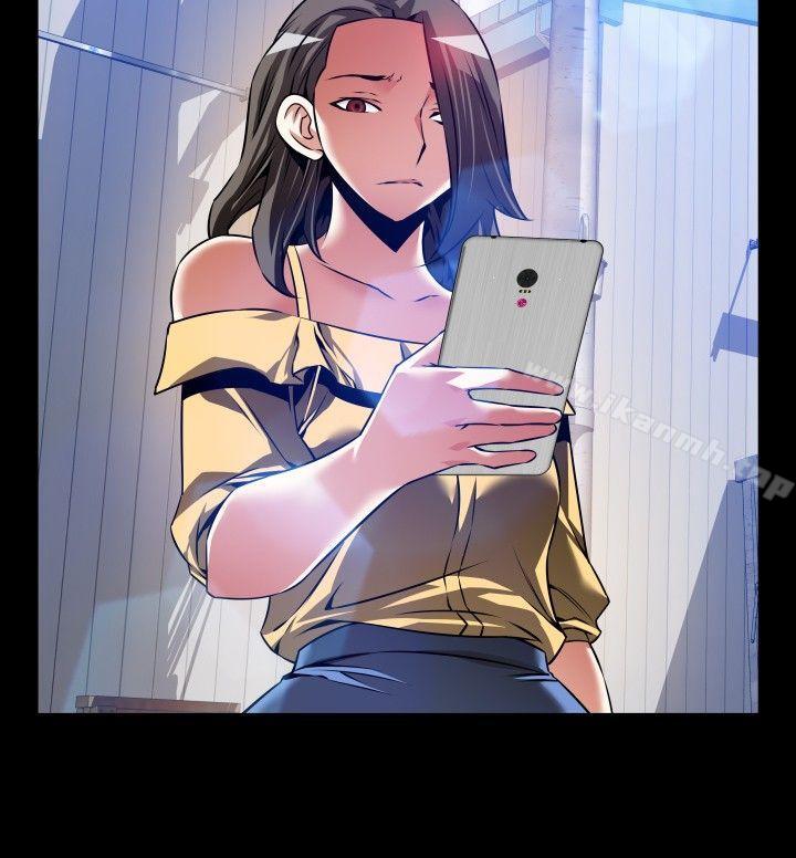 《戀愛輔助器》漫画 第98話