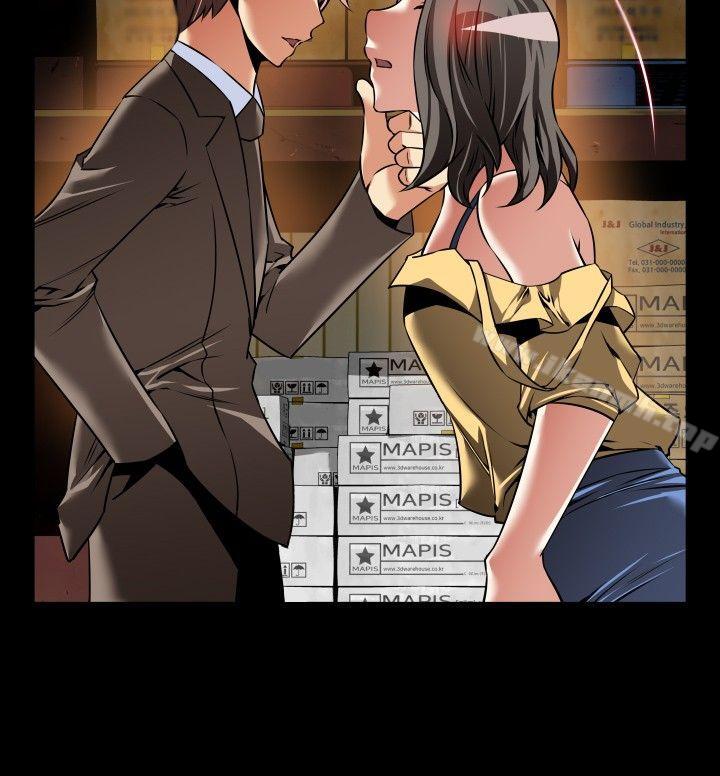 《戀愛輔助器》漫画 第100話