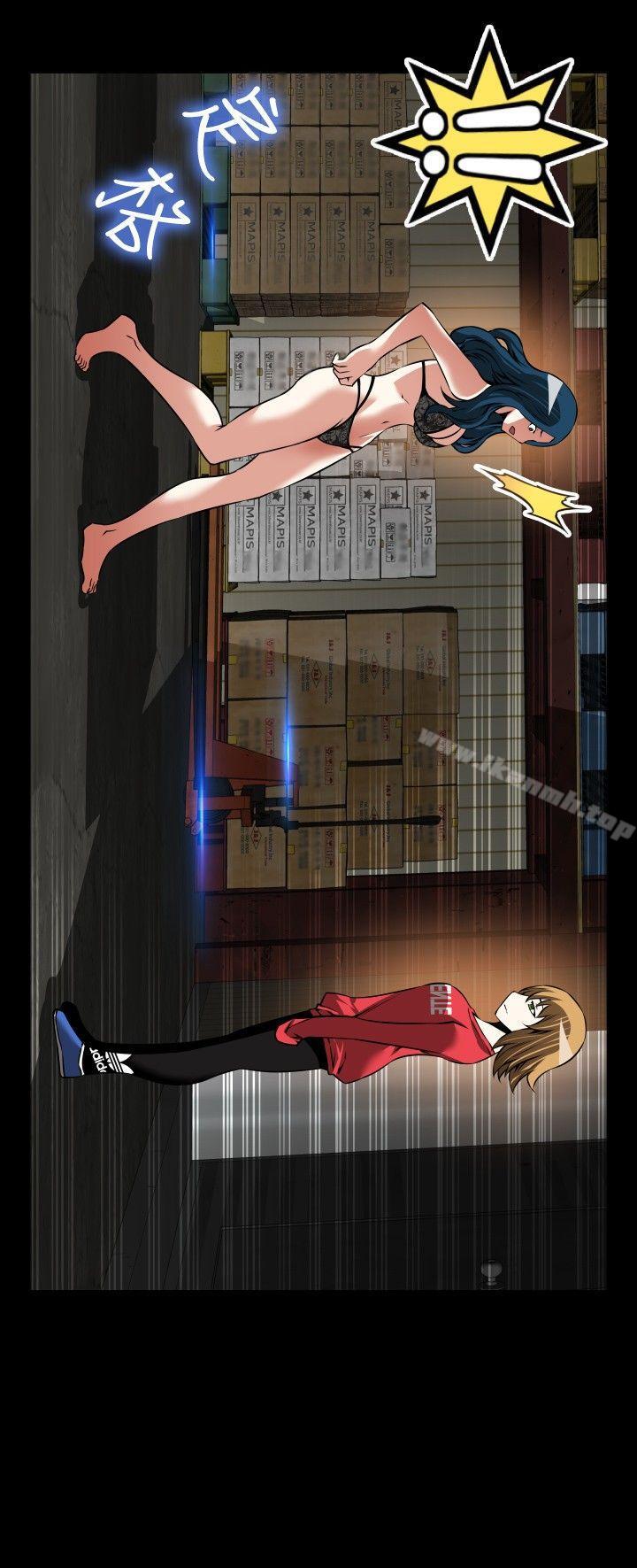 《戀愛輔助器》漫画 第100話