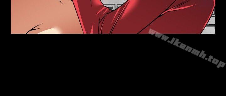 《戀愛輔助器》漫画 第101話