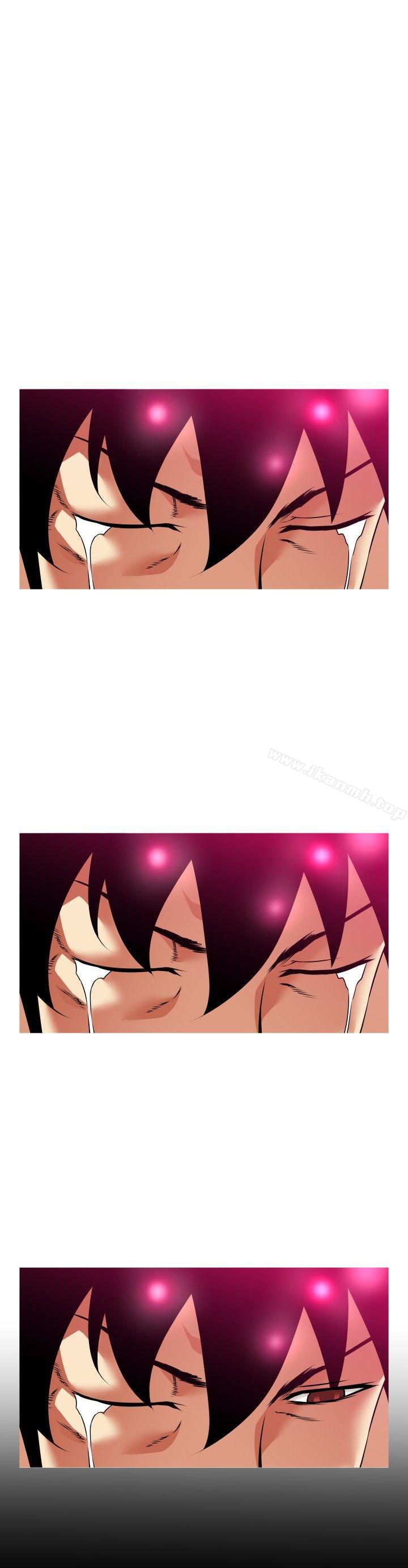 《戀愛輔助器》漫画 第103話