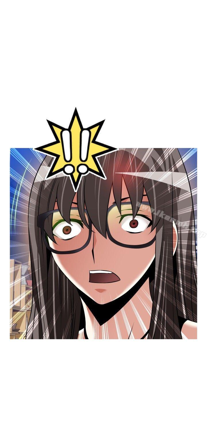 《戀愛輔助器》漫画 第106話