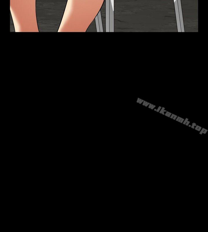 《戀愛輔助器》漫画 第106話