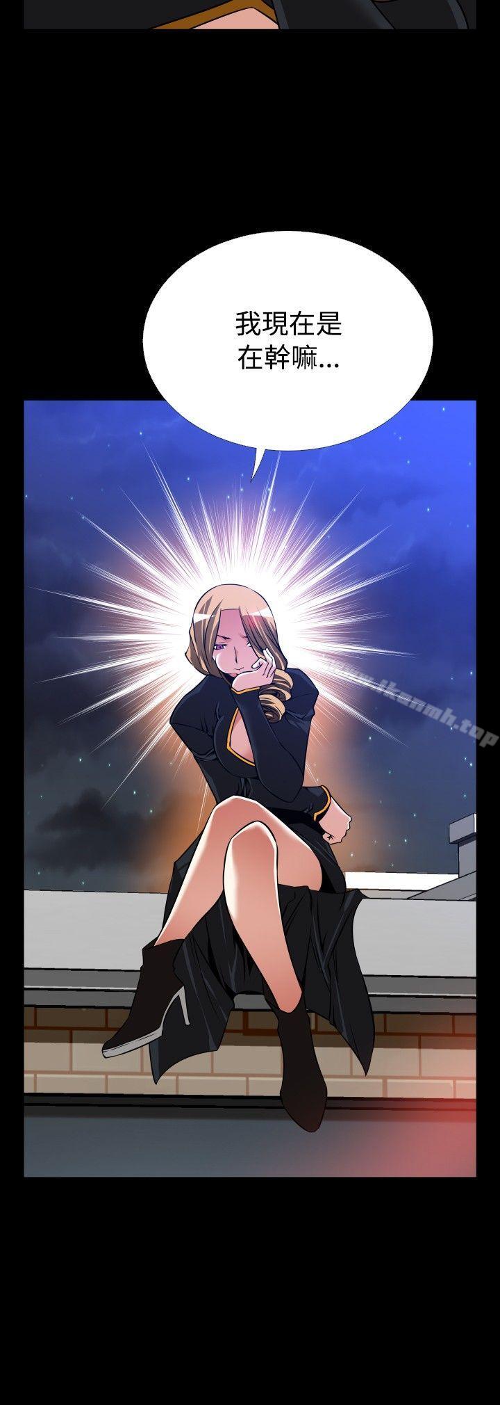 《戀愛輔助器》漫画 第109話