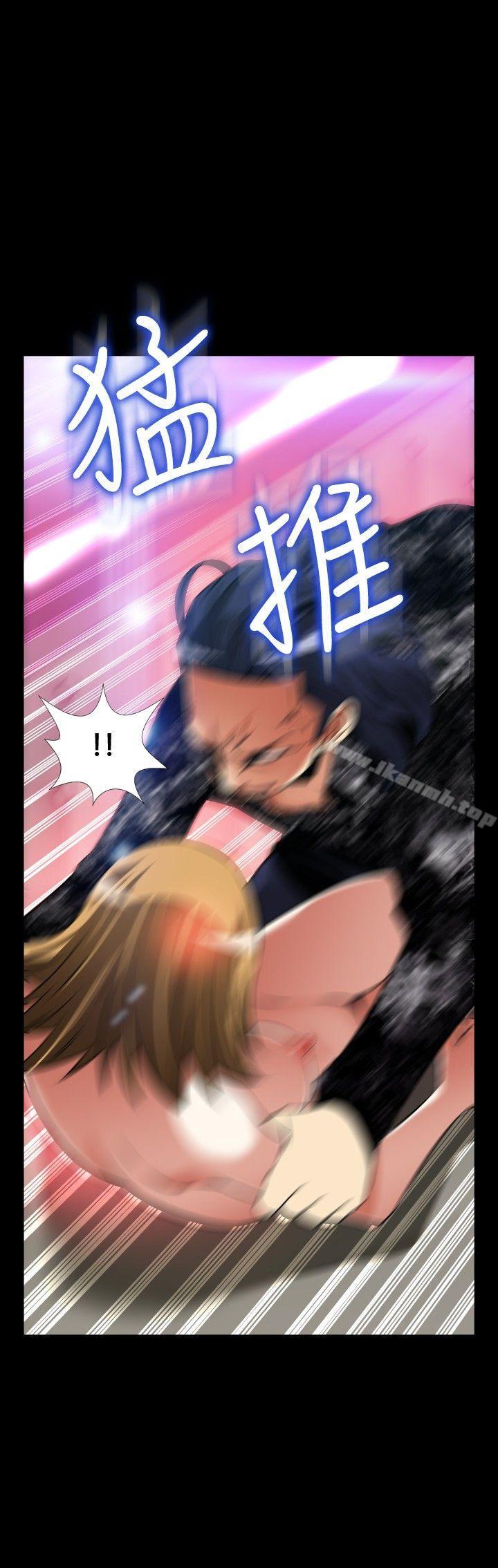 《戀愛輔助器》漫画 外傳-第3話
