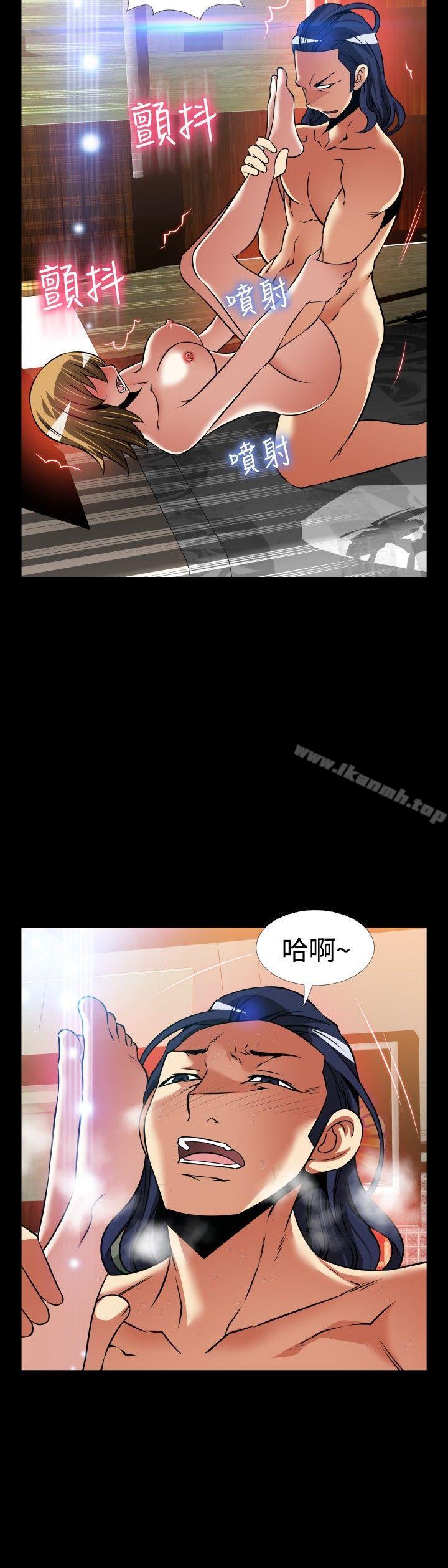 《戀愛輔助器》漫画 外傳-第4話