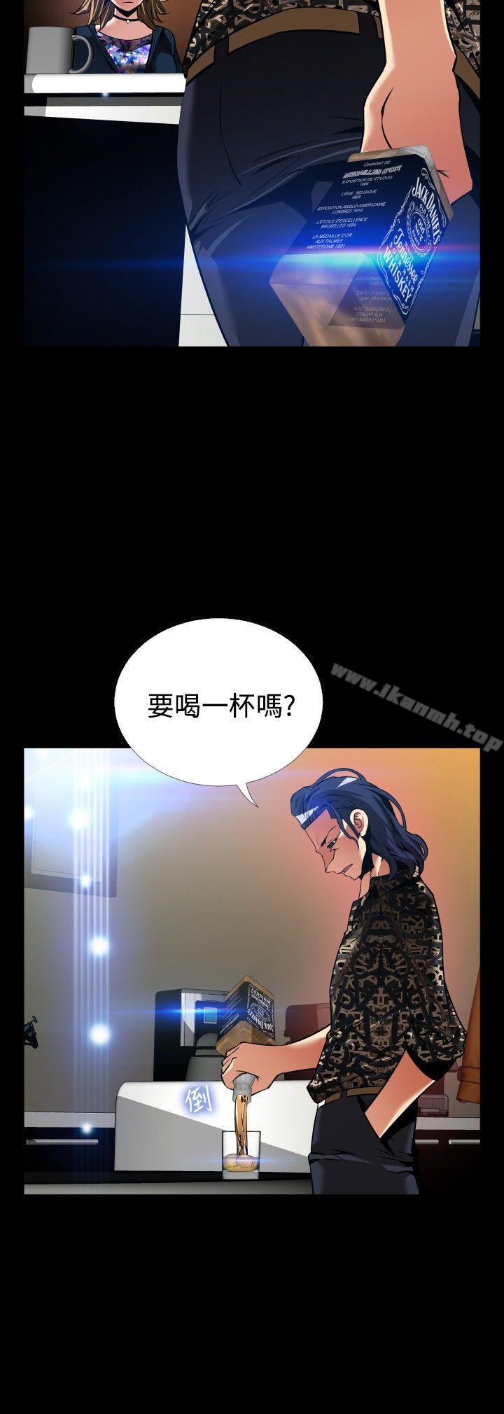 《戀愛輔助器》漫画 外傳-第6話