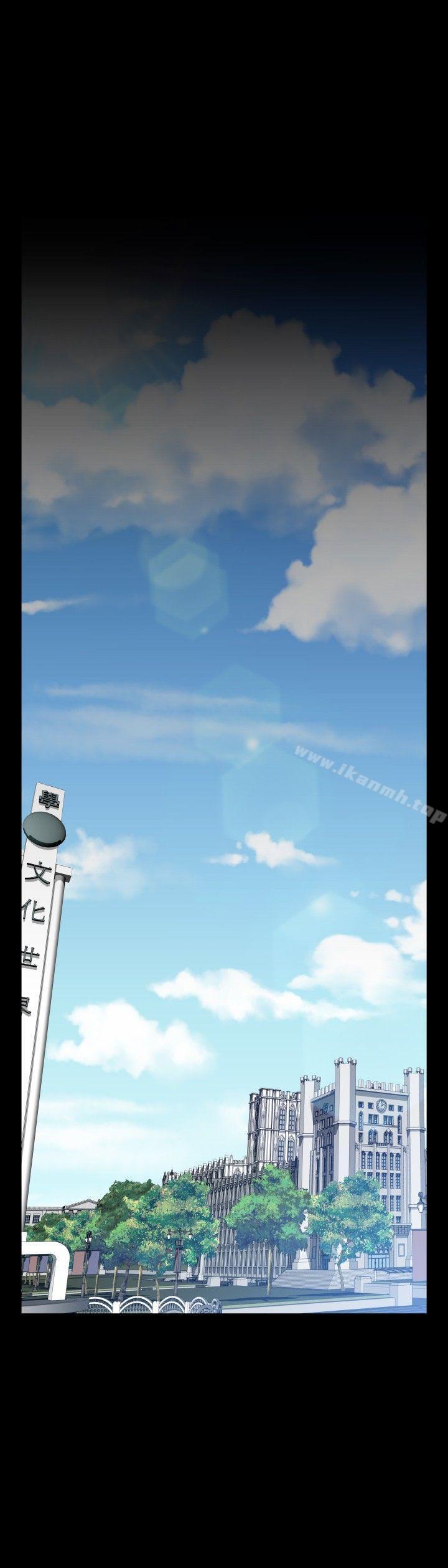 《戀愛輔助器》漫画 外傳-第7話