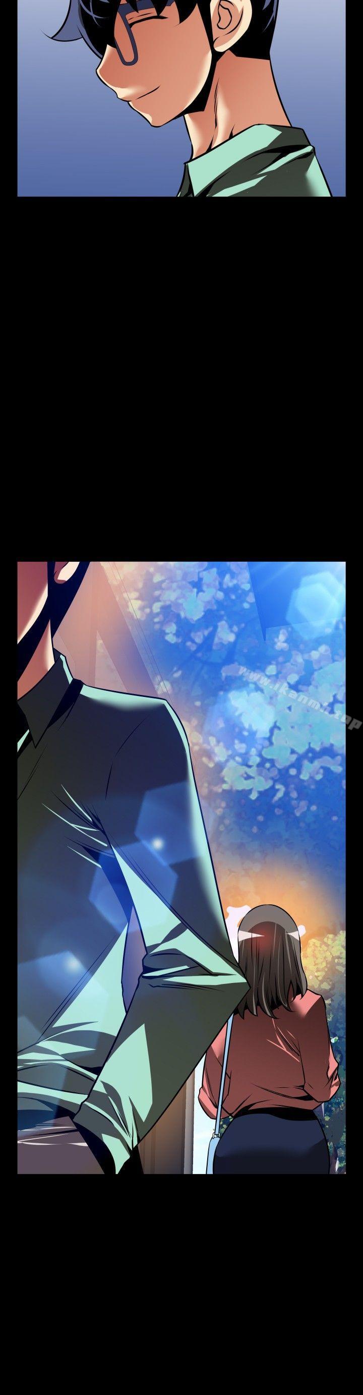 《戀愛輔助器》漫画 外傳-第11話