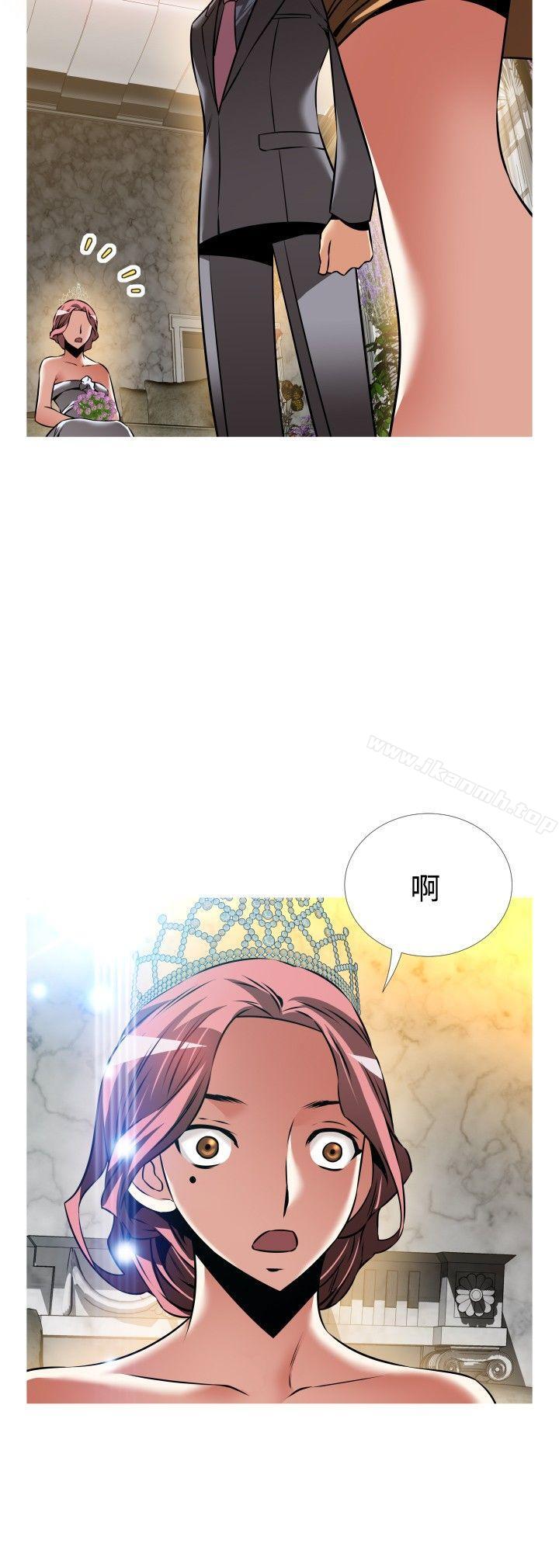 《戀愛輔助器》漫画 外傳-第15話