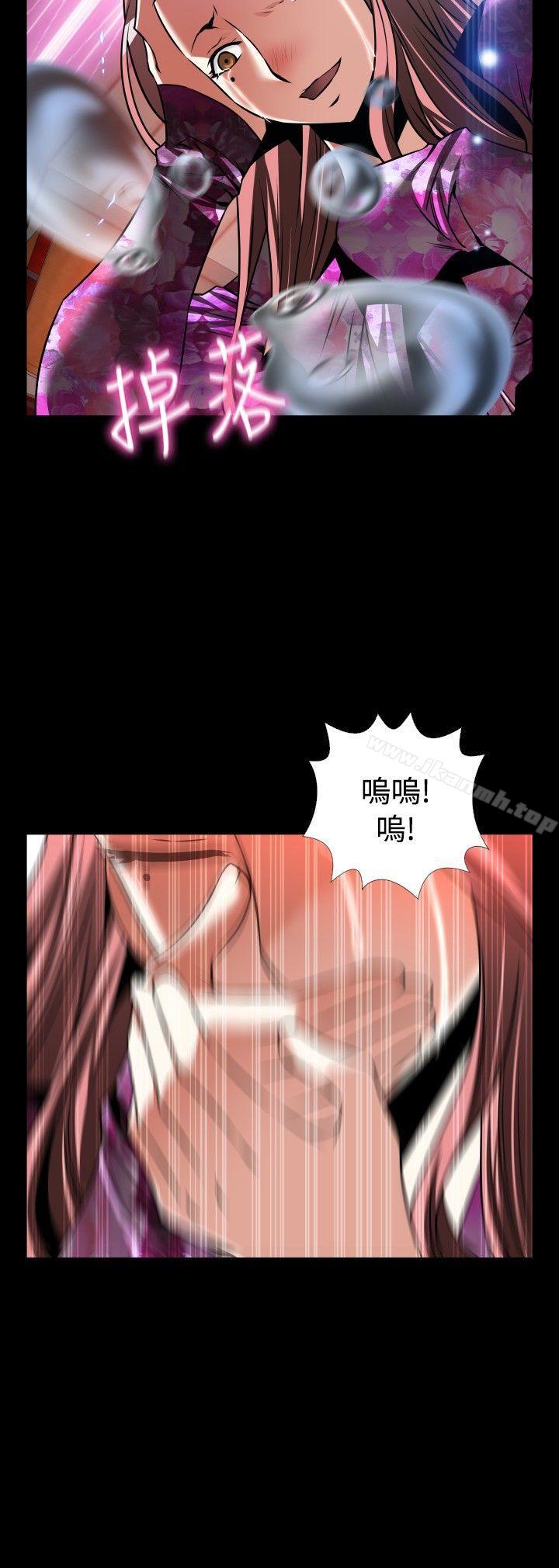 《戀愛輔助器》漫画 外傳-第15話