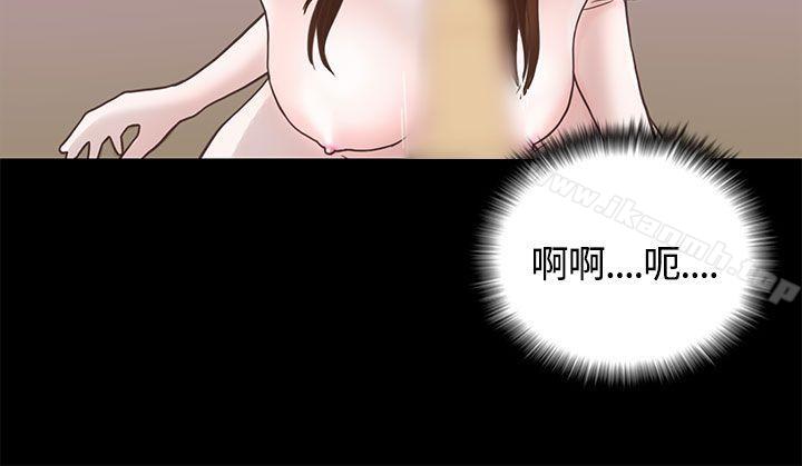 《戀愛實境》漫画 第6話