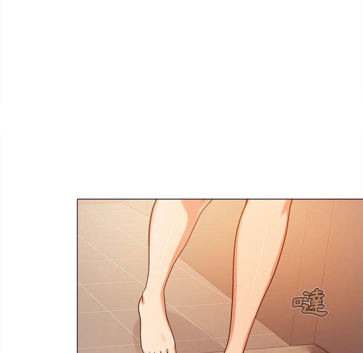 《戀愛信仰》漫画 第4話