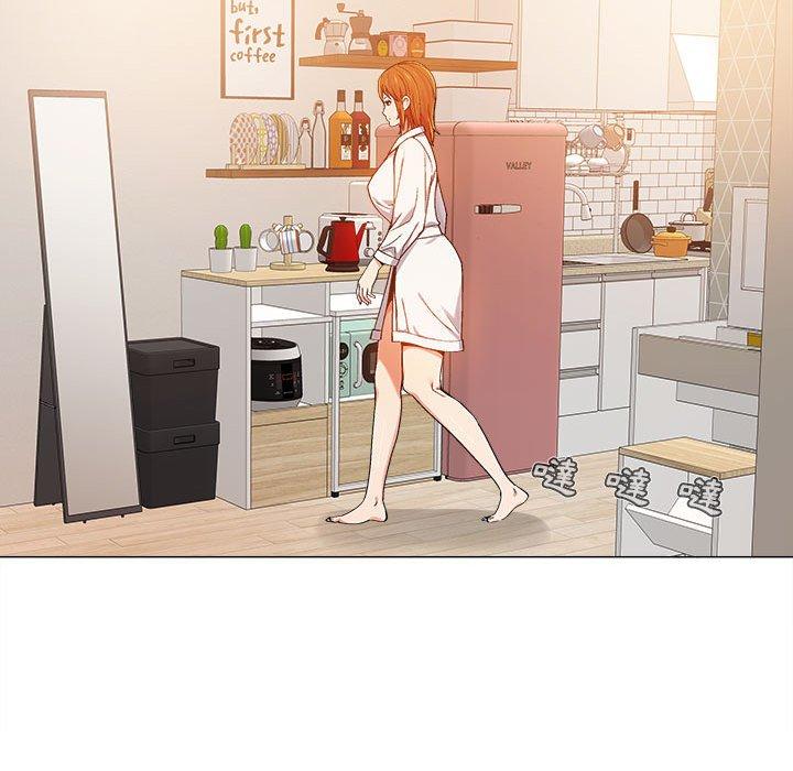 《戀愛信仰》漫画 第4話