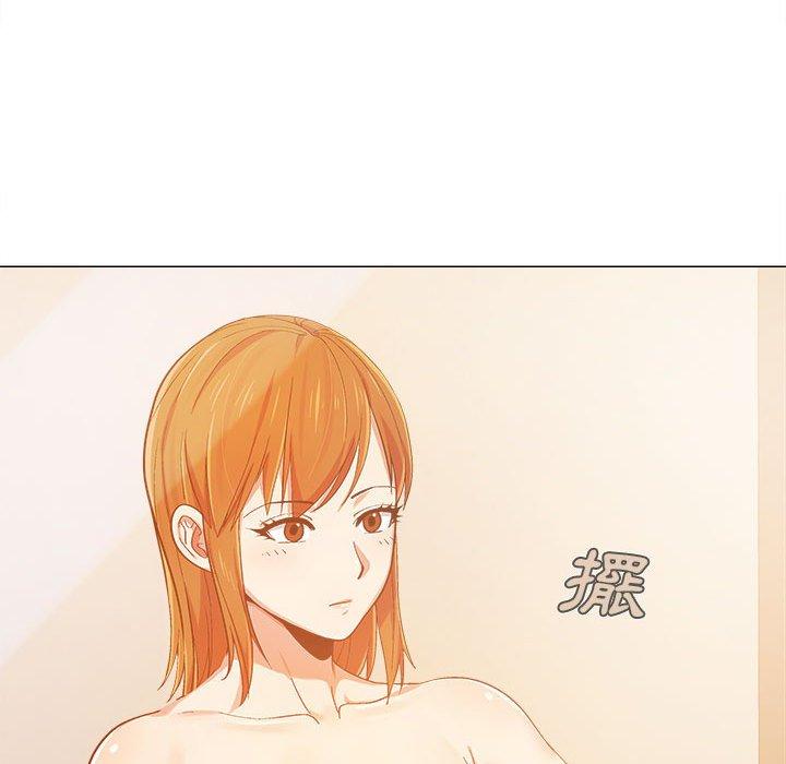 《戀愛信仰》漫画 第4話