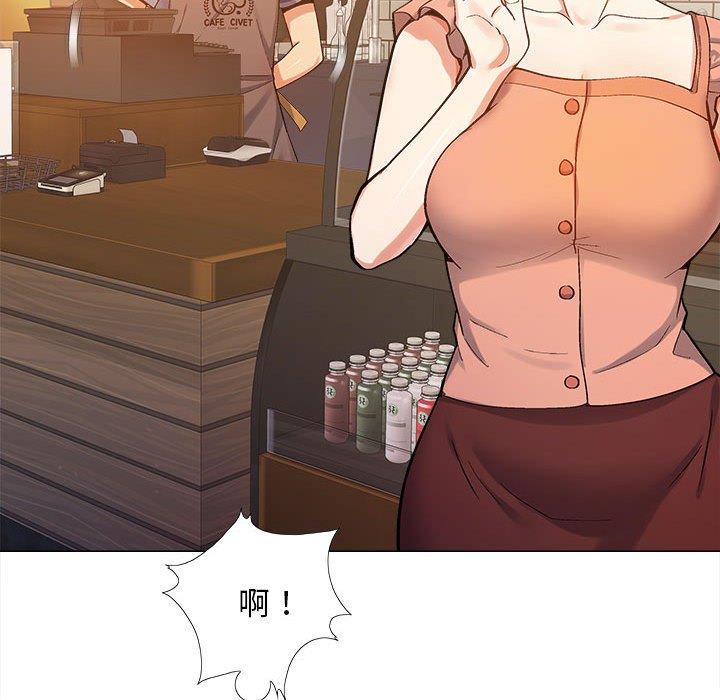 《戀愛信仰》漫画 第4話