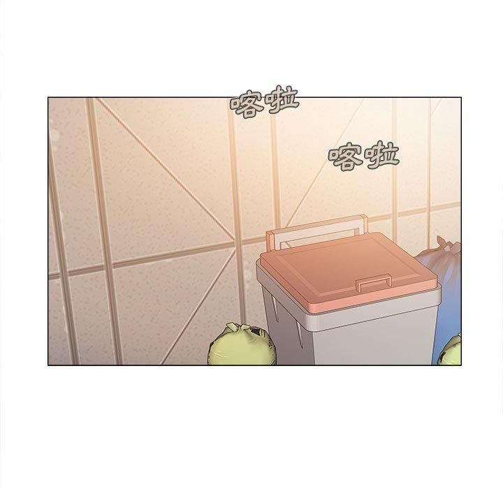 《戀愛信仰》漫画 第4話