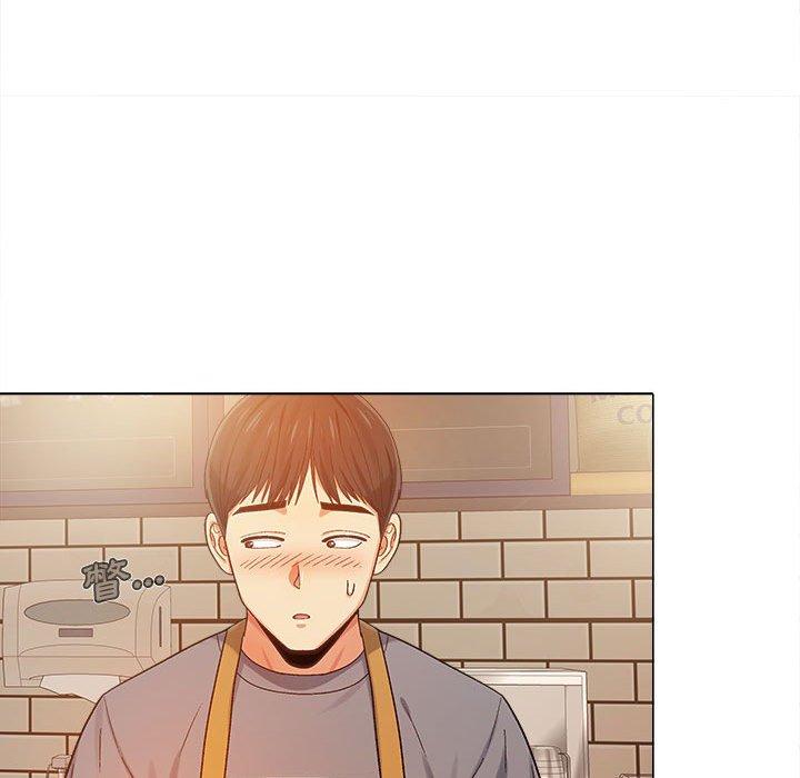 《戀愛信仰》漫画 第4話