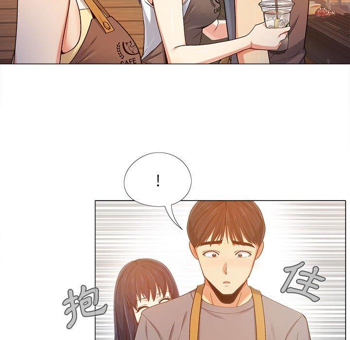 《戀愛信仰》漫画 第4話