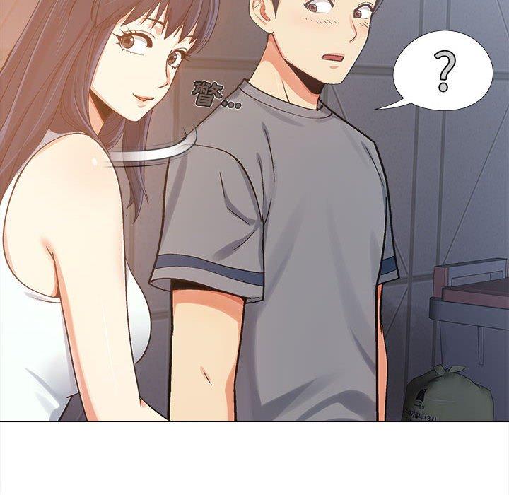 《戀愛信仰》漫画 第4話
