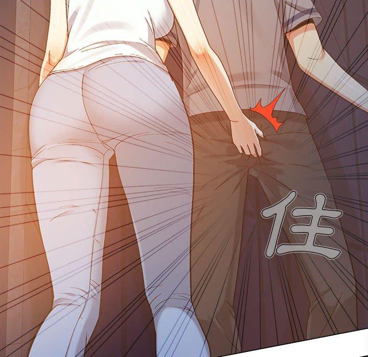 《戀愛信仰》漫画 第4話