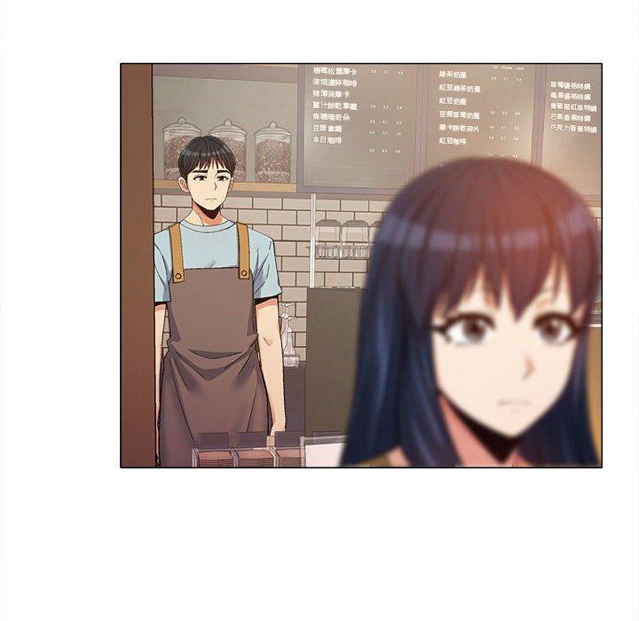 《戀愛信仰》漫画 第15話