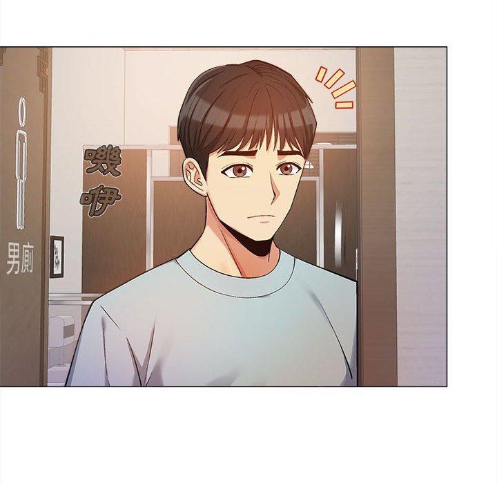 《戀愛信仰》漫画 第15話