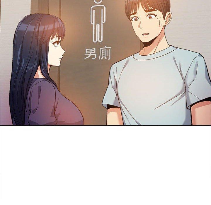 《戀愛信仰》漫画 第15話