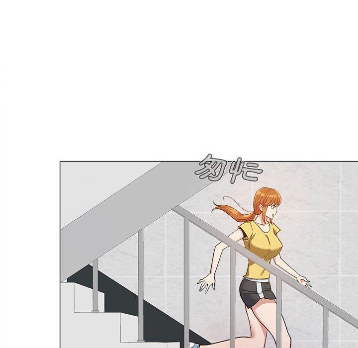 《戀愛信仰》漫画 第15話