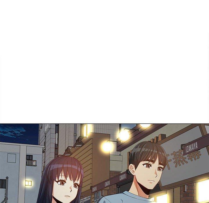 《戀愛信仰》漫画 第15話