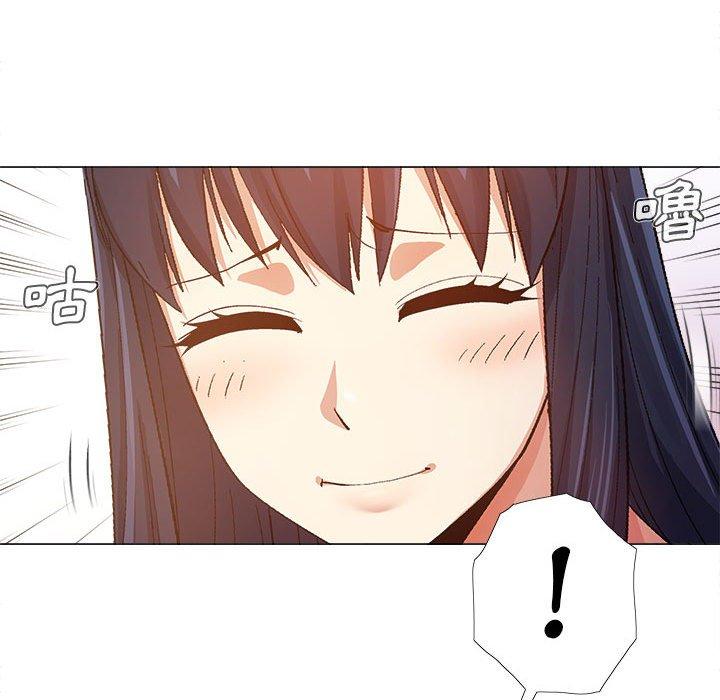 《戀愛信仰》漫画 第15話
