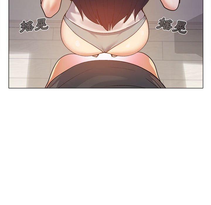 《戀愛信仰》漫画 第16話