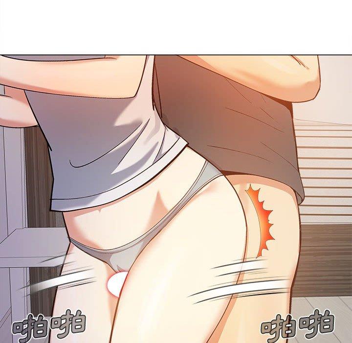 《戀愛信仰》漫画 第16話