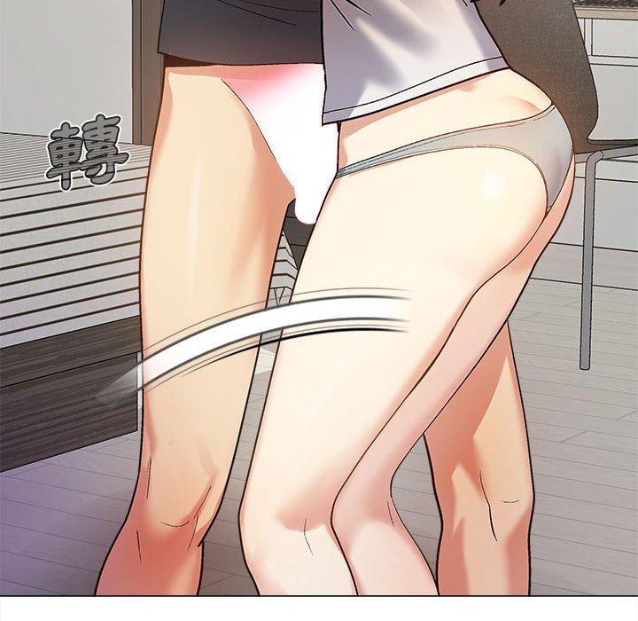 《戀愛信仰》漫画 第16話