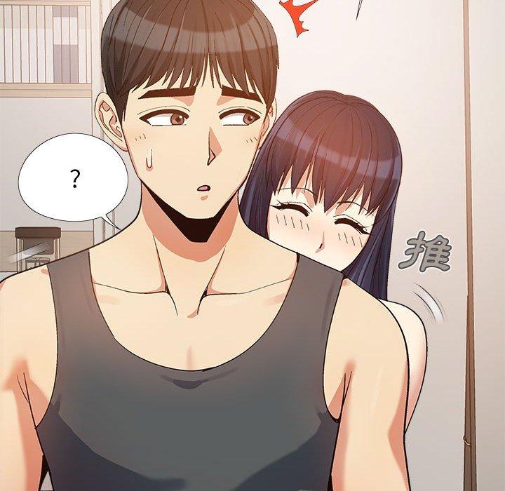 《戀愛信仰》漫画 第16話