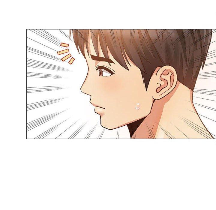 《戀愛信仰》漫画 第16話