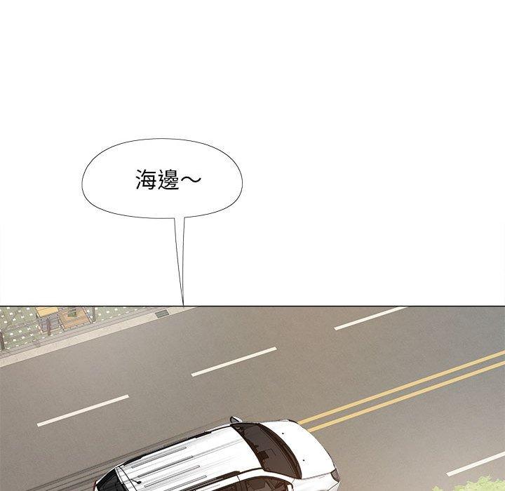 《戀愛信仰》漫画 第17話