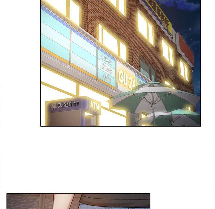 《戀愛信仰》漫画 第18話