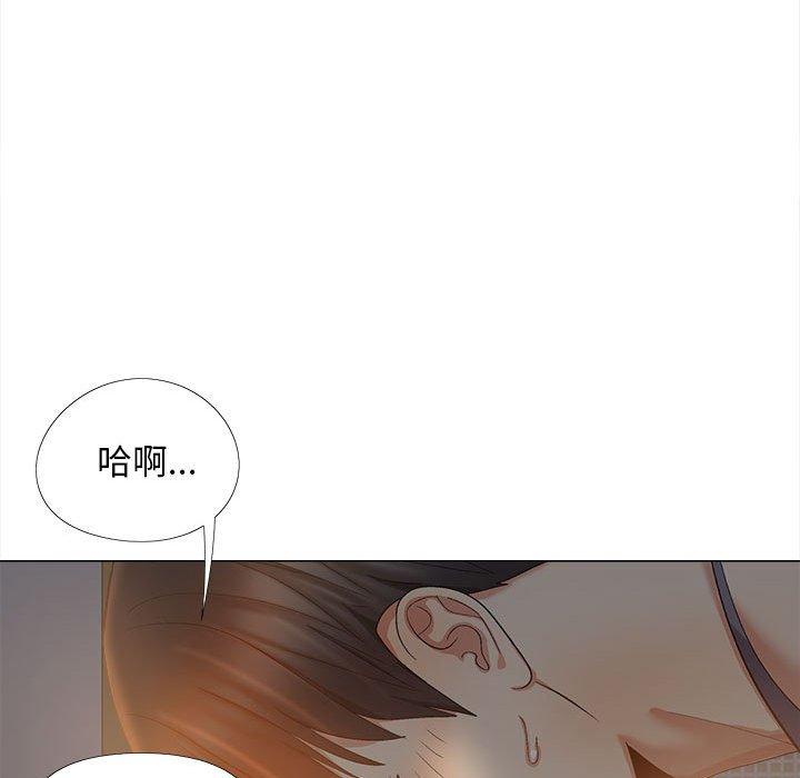 《戀愛信仰》漫画 第18話