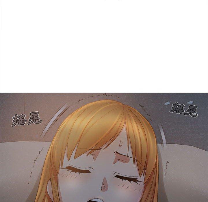 《戀愛信仰》漫画 第18話