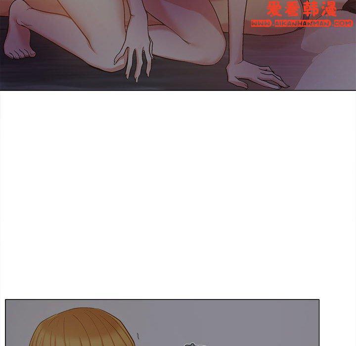 《戀愛信仰》漫画 第19話