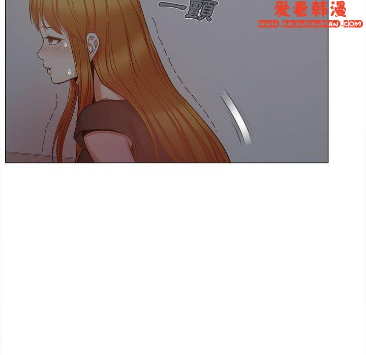 《戀愛信仰》漫画 第19話