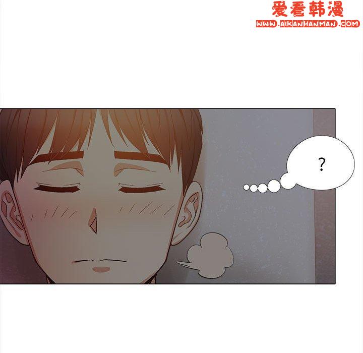 《戀愛信仰》漫画 第19話