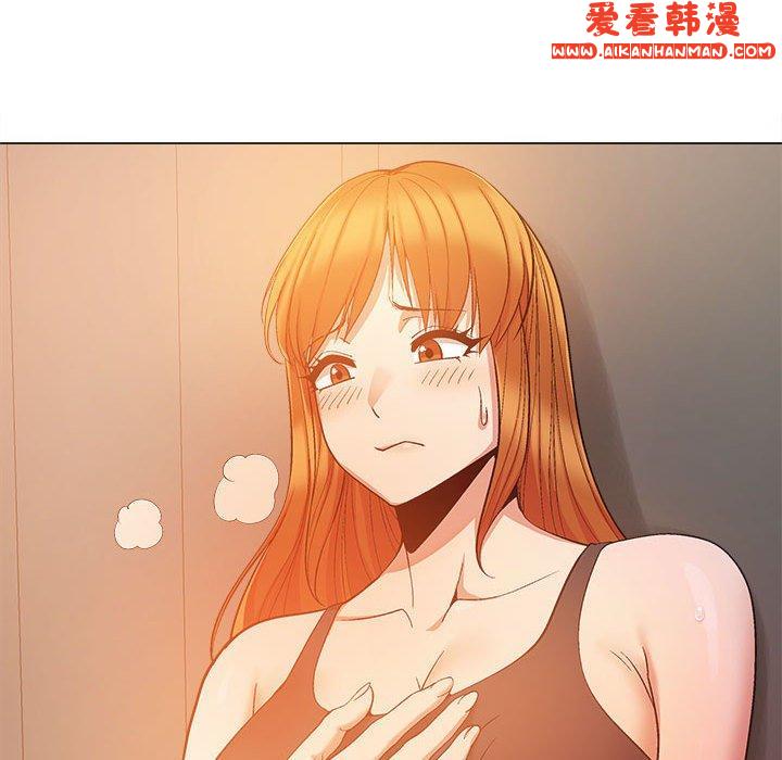 《戀愛信仰》漫画 第19話