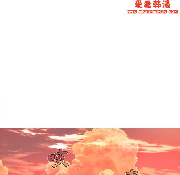 《戀愛信仰》漫画 第19話