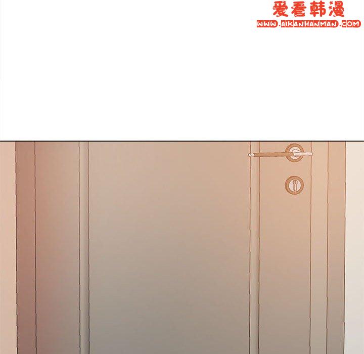 《戀愛信仰》漫画 第19話