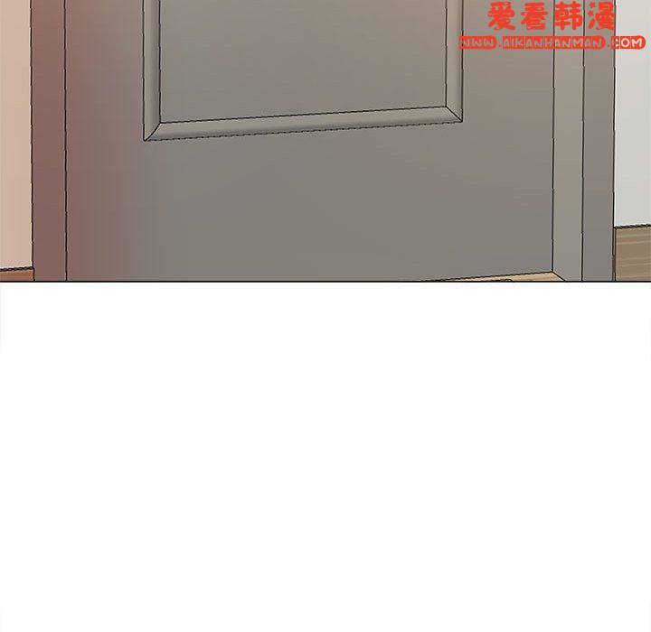 《戀愛信仰》漫画 第19話