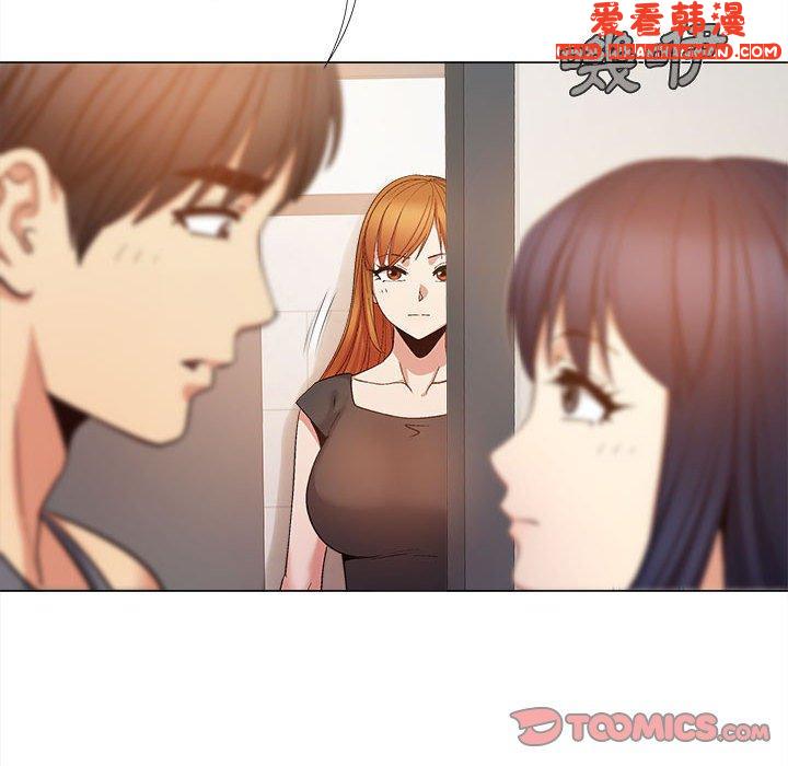 《戀愛信仰》漫画 第19話