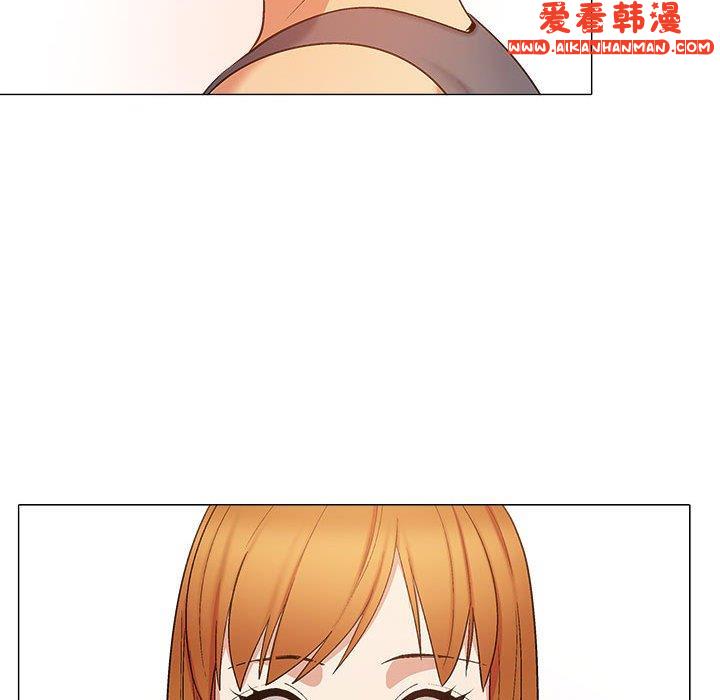 《戀愛信仰》漫画 第19話