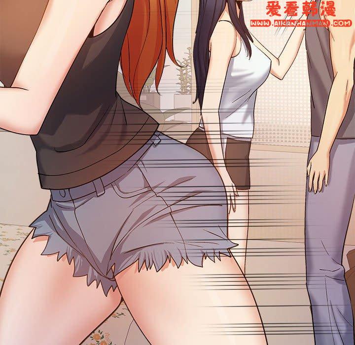 《戀愛信仰》漫画 第19話